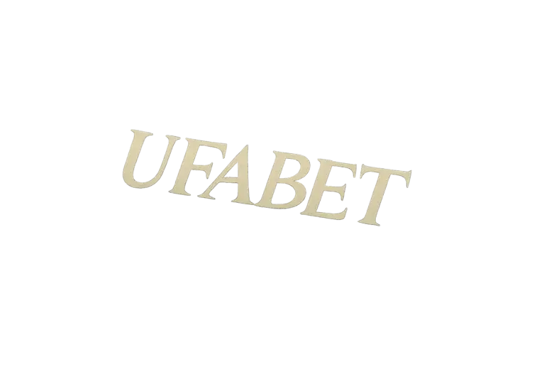 ยูฟ่าเบท ล่าสุด เข้าไม่ได้? อัปเดตทางเข้าใหม่ เข้าเล่นทันที